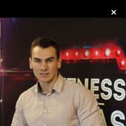 ���������� ����������, ���� ������� ���������, 44 ����, ������������ ��� ������, ����� � ���������, c�������� ���������