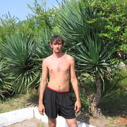 ���������� ������, ���� ������� Maximum, 41 ���, ������������ ��� ������