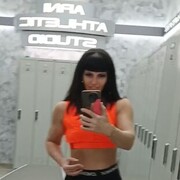 ���������� ������, ���� ������� �����, 44 ����, ������������ ��� ����� � ���������, c�������� ���������