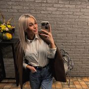 ���������� �����, ���� ������� Ira, 32 ����, ������������ ��� ������, ����� � ���������