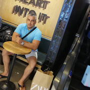  ,   Emin, 44 ,   ,   , c , 