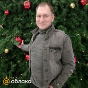  --,   , 53 ,   ,   , c 