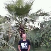 ���������� ������, ���� ������� ��������, 44 ����, ������������ ��� ������, ����� � ���������, c�������� ���������