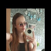 ���������� �����, �������