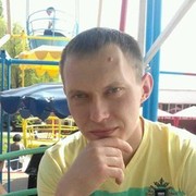 ���������� ������ ���, ���� ������� ����, 38 ���, ������������ ��� ������, ����� � ���������, c�������� ���������