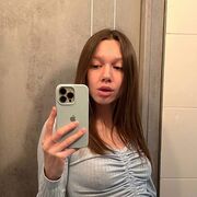 ���������� ������, ���� ������� ������, 29 ���, ������������ ��� ����� � ���������, c�������� ���������