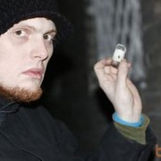 ���������� ������, ���� ������� ������, 42 ����, ������������ ��� ������