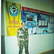 ���������� ����������, ���� ������� ������, 39 ���, ������������ ��� ������