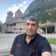 ���������� ������, ���� ������� GEGAM, 51 ���, ������������ ��� ������, ����� � ���������