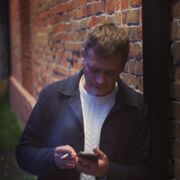 ���������� ������, ���� ������� ������, 37 ���, ������������ ��� ������, ����� � ���������