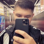  ,  , 25