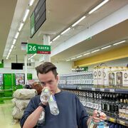 ���������� ������, ���� ����� �����, 23 ����, ������������ ��� ������, ����� � ���������