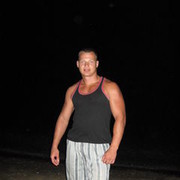 ���������� �����-���������, ���� ������� �������, 41 ���, ������������ ��� ������, ����� � ���������, c�������� ���������