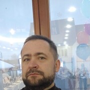 ���������� ������, ���� ������� ����, 45 ���, ������������ ��� ������, ����� � ���������