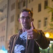 ���������� �����������, ������� ������, 42