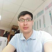 ,   Lion, 26 ,   ,   