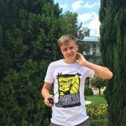 ���������� ������, ���� ������� ����, 36 ���, ������������ ��� ������, ����� � ���������