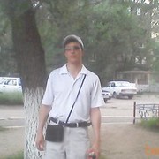 ���������� ��������, ���� ������� ����, 41 ���, ������������ ��� ������, ����� � ���������, c�������� ���������