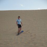 ���������� ���������, ���� ������� ����, 41 ���, ������������ ��� ������, ����� � ���������