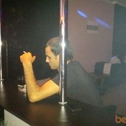  ,   EMIN, 36 ,   