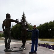 ���������� ������, ���� ������� ����, 44 ����, ������������ ��� ������, ����� � ���������, c�������� ���������