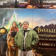  -,   Vladimir, 43 ,   ,   , c , 