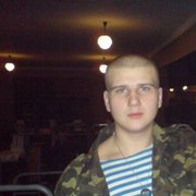 ���������� ������, ���� ������� ���������, 35 ���, ������������ ��� ������, ����� � ���������, c�������� ���������