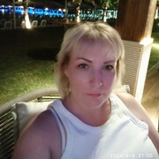  -,   , 47 ,   , 