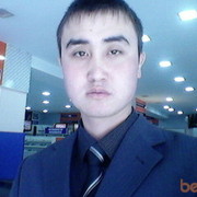 ���������� ������, ���� ������� 87016080038, 38 ���, ������������ ��� ������, ����� � ���������, c�������� ���������