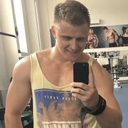 ���������� ����, ���� ������� ������, 37 ���, ������������ 