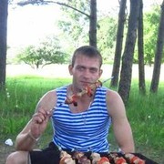 ���������� �����, ���� ������� �����, 39 ���, ������������ ��� ������