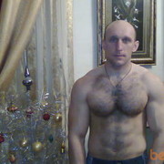 ���������� ����, ���� ������� �����, 42 ����, ������������ ��� ������