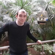 ���������� �����, ���� ������� �������, 41 ���, ������������ ��� ������, ����� � ���������, ���������