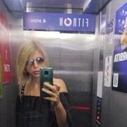 --,   , 42 ,   ,   , c 