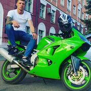 ���������� �����, ���� ������� ����������, 32 ����, ������������ ��� ������, ����� � ���������, ���������