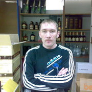  -,   Ebfnii, 42 ,   