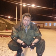 ���������� ������, ���� ������� ������, 45 ���, ������������ ��� ������