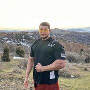 ���������� ���������, ���� ������� ���, 29 ���, ������������ ��� ������, ����� � ���������, c�������� ���������