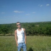 ���������� �������, ���� ������� ����, 33 ����, ������������ ��� ������