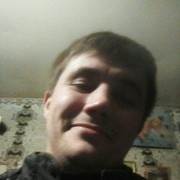 ���������� �����, ���� ������� ���, 35 ���, ������������ ��� ������, ����� � ���������, c�������� ���������