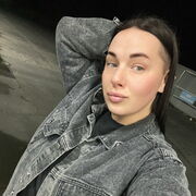  , Tanya