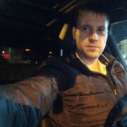 ���������� ����, ���� ������� Alexander, 32 ����, ������������ ��� ������, ����� � ���������, c�������� ���������