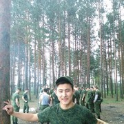 ���������� �������������, ���� ������� �����, 31 ���, ������������ ��� ������, ����� � ���������, c�������� ���������