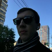 ���������� ������-��-����, ���� ������� ���������, 32 ����, ������������ ��� ������, ����� � ���������, c�������� ���������