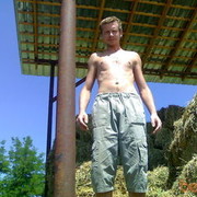 ���������� ����, ���� ������� �������, 41 ���, ������������ ��� ������