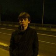 ���������� ����, ���� ������� �����, 31 ���, ������������ ��� ������