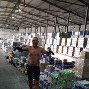 ���������� �������, ���� ������� ����, 39 ���, ������������ 