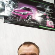 ���������� �������������, ���� ������� ������, 46 ���, ������������ ��� ������, ����� � ���������, c�������� ���������