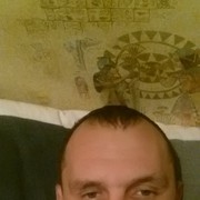 ���������� �������, ���� ������� ����, 44 ����, ������������ ��� ������, ����� � ���������, c�������� ���������