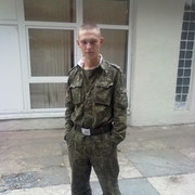 ���������� �����, ���� ������� ����, 34 ����, ������������ ��� ������, ����� � ���������, c�������� ���������